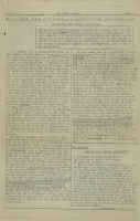 De frie Danske, nr. 5, 3. årg., side 9